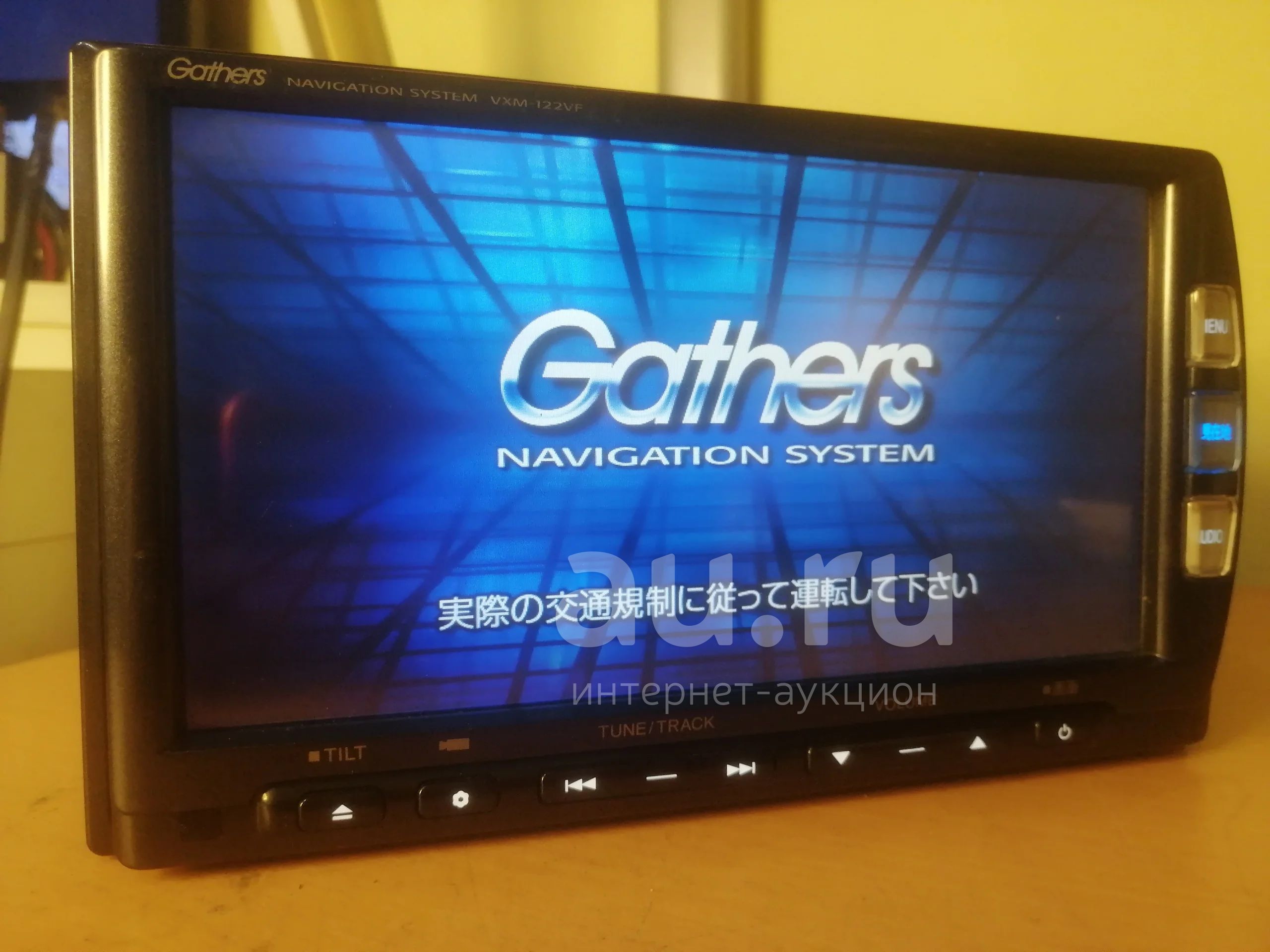 gathers vxm 090cv