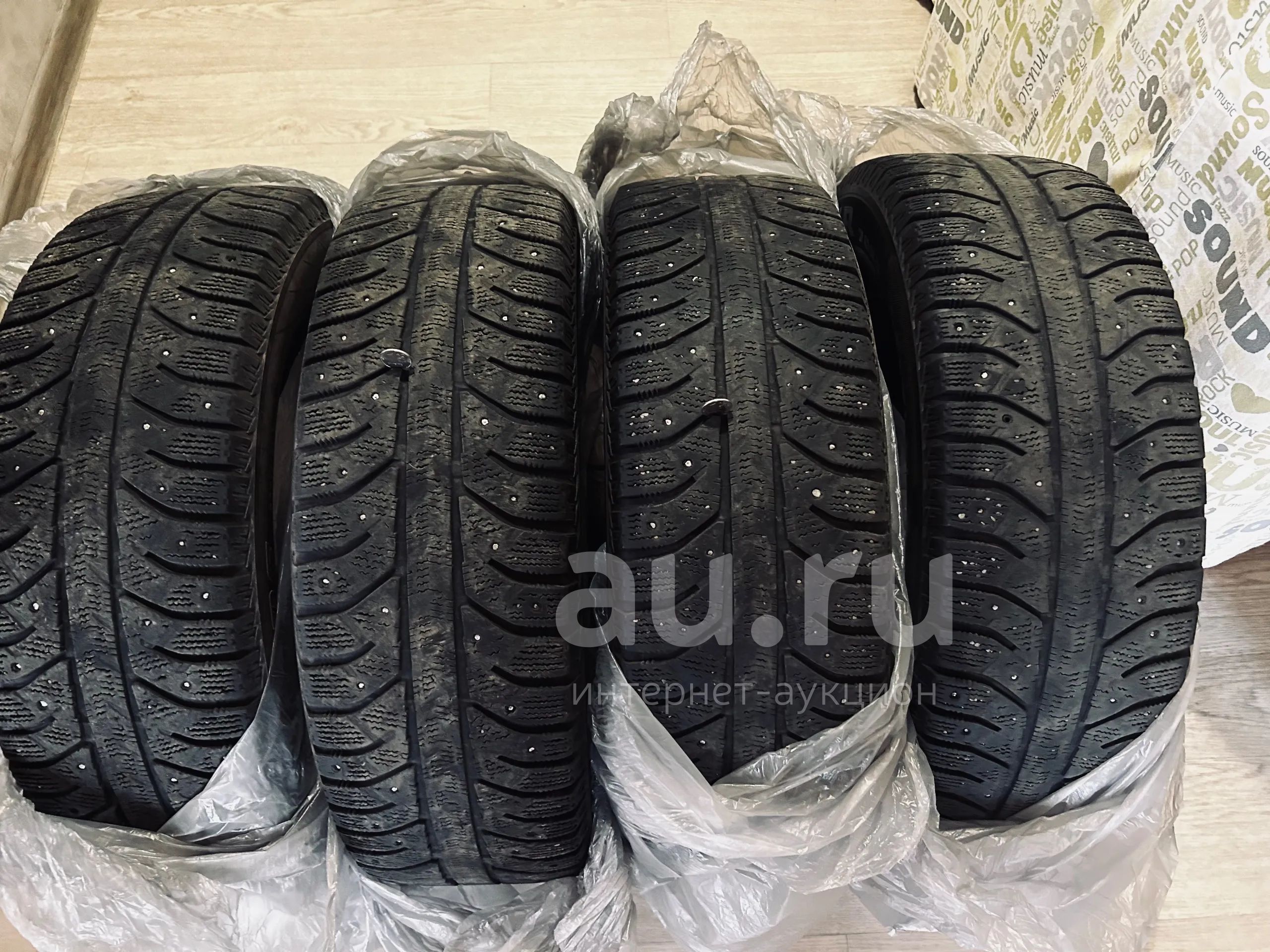 Зимние Шины 195 65 R15 Шипованные Купить