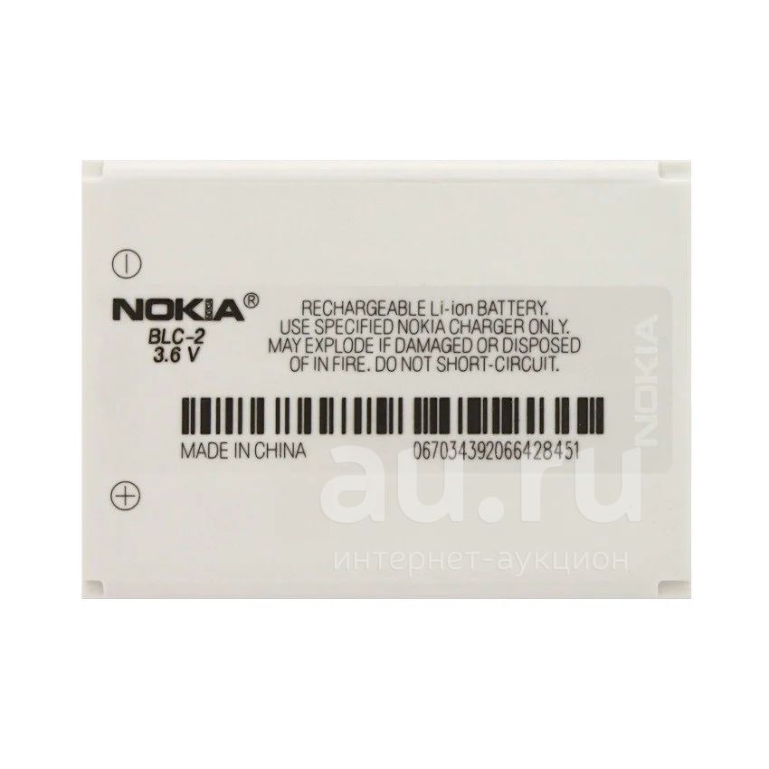 Нокия 3310 Старый Купить Аккумулятор