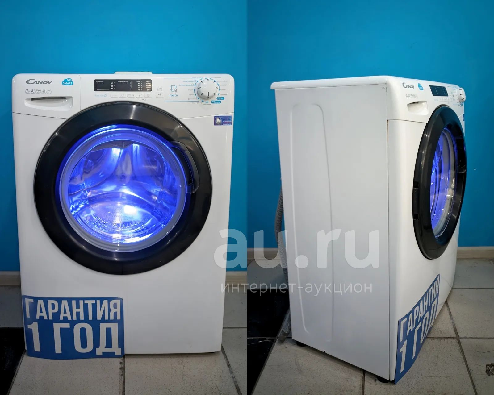 Стиральная машина Candy Candy CSS4 1072DB1/2-07 код 533934 — купить в ...