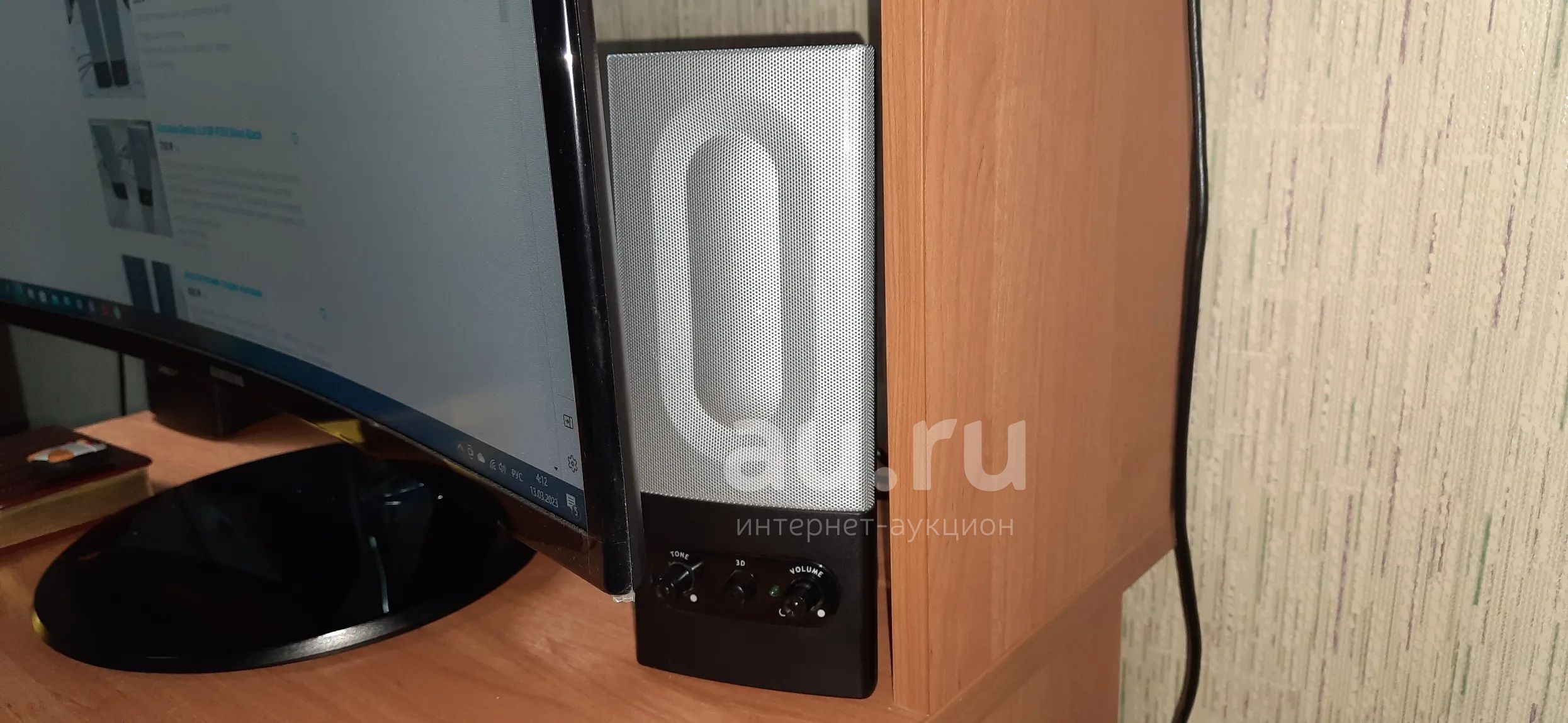 Колонки Genius SP-F350 — купить в Красноярске. Состояние: Б/у ...