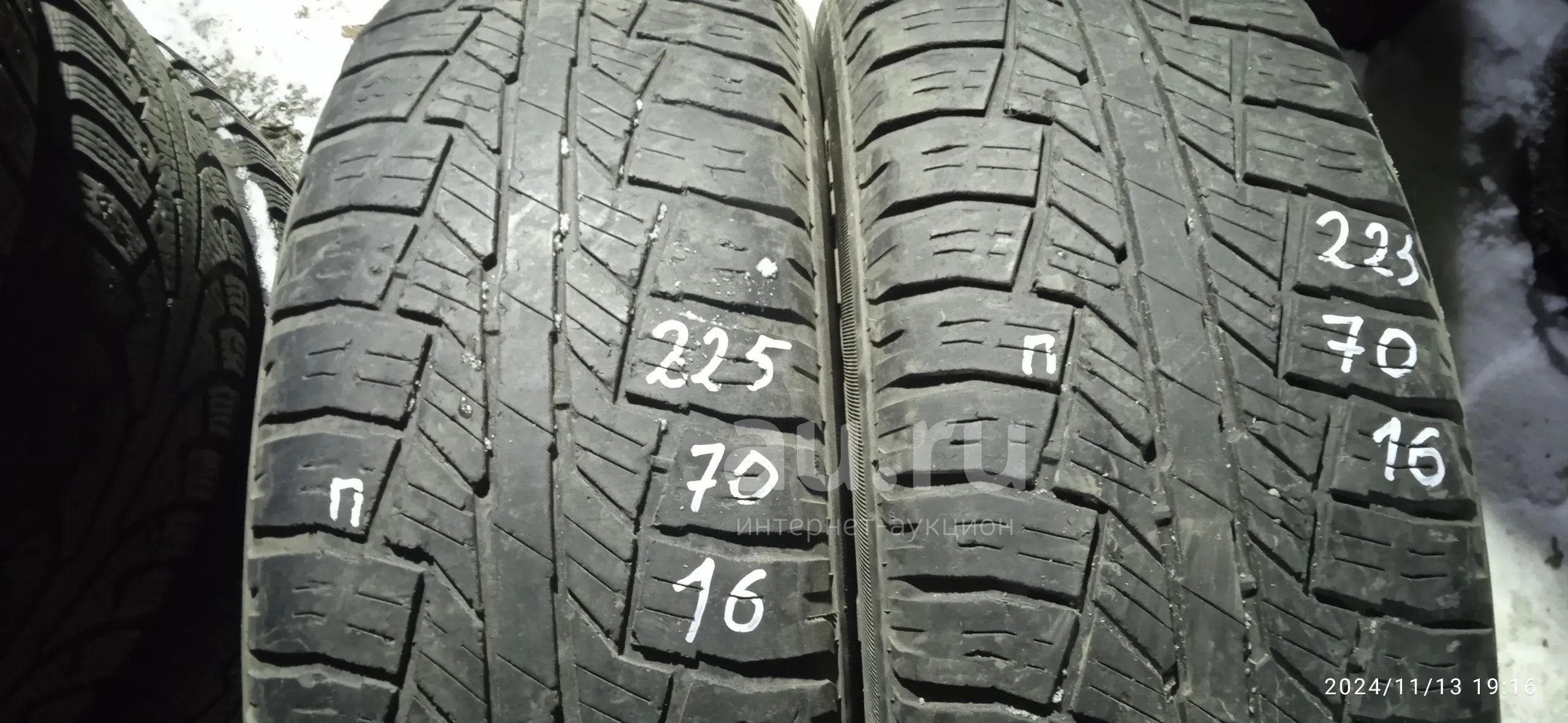 2шт. 225-70-16 Cordiant All Terrain — купить в Красноярске. Состояние ...