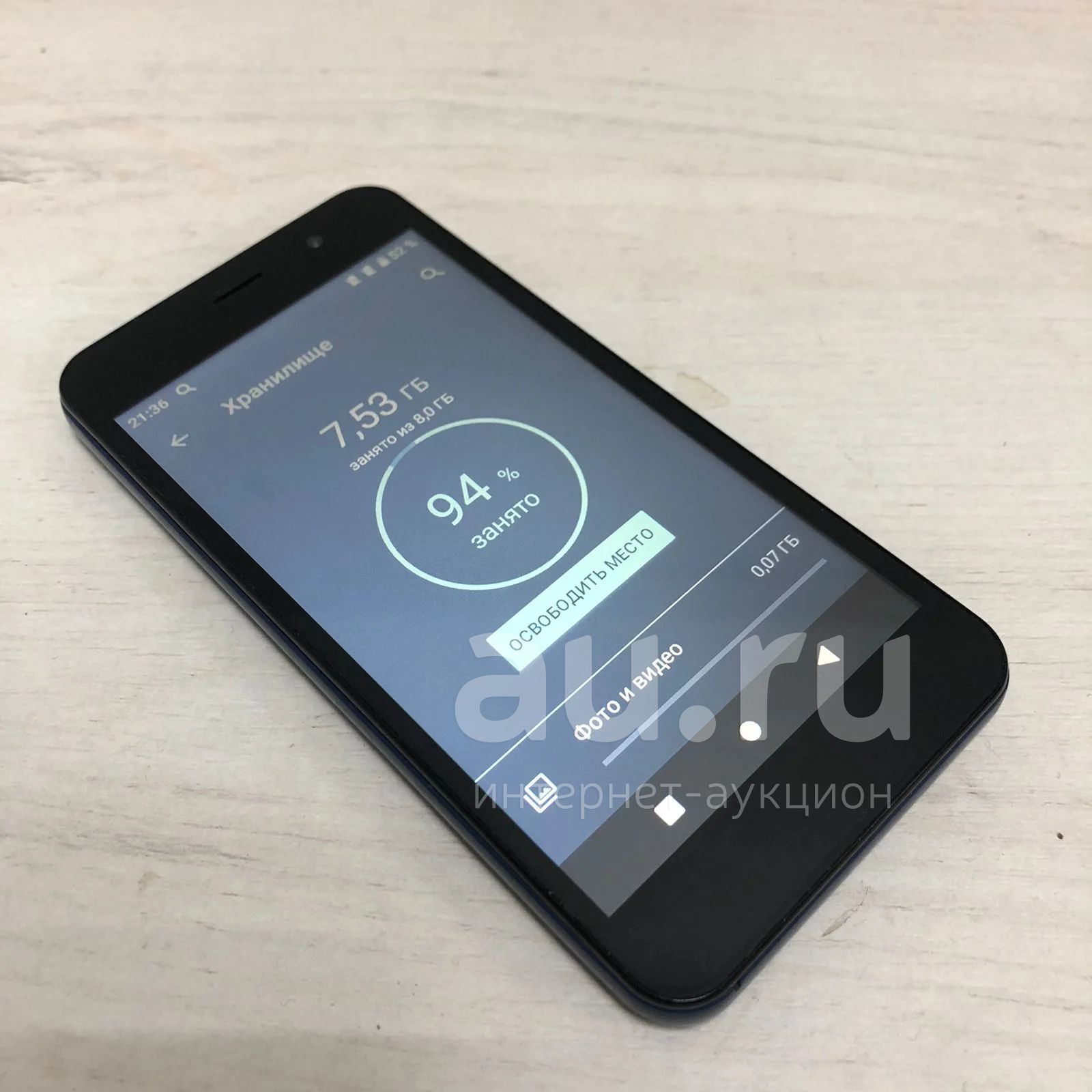 Смартфон BQ 5047L Like — купить в Красноярске. Состояние: Б/у ...