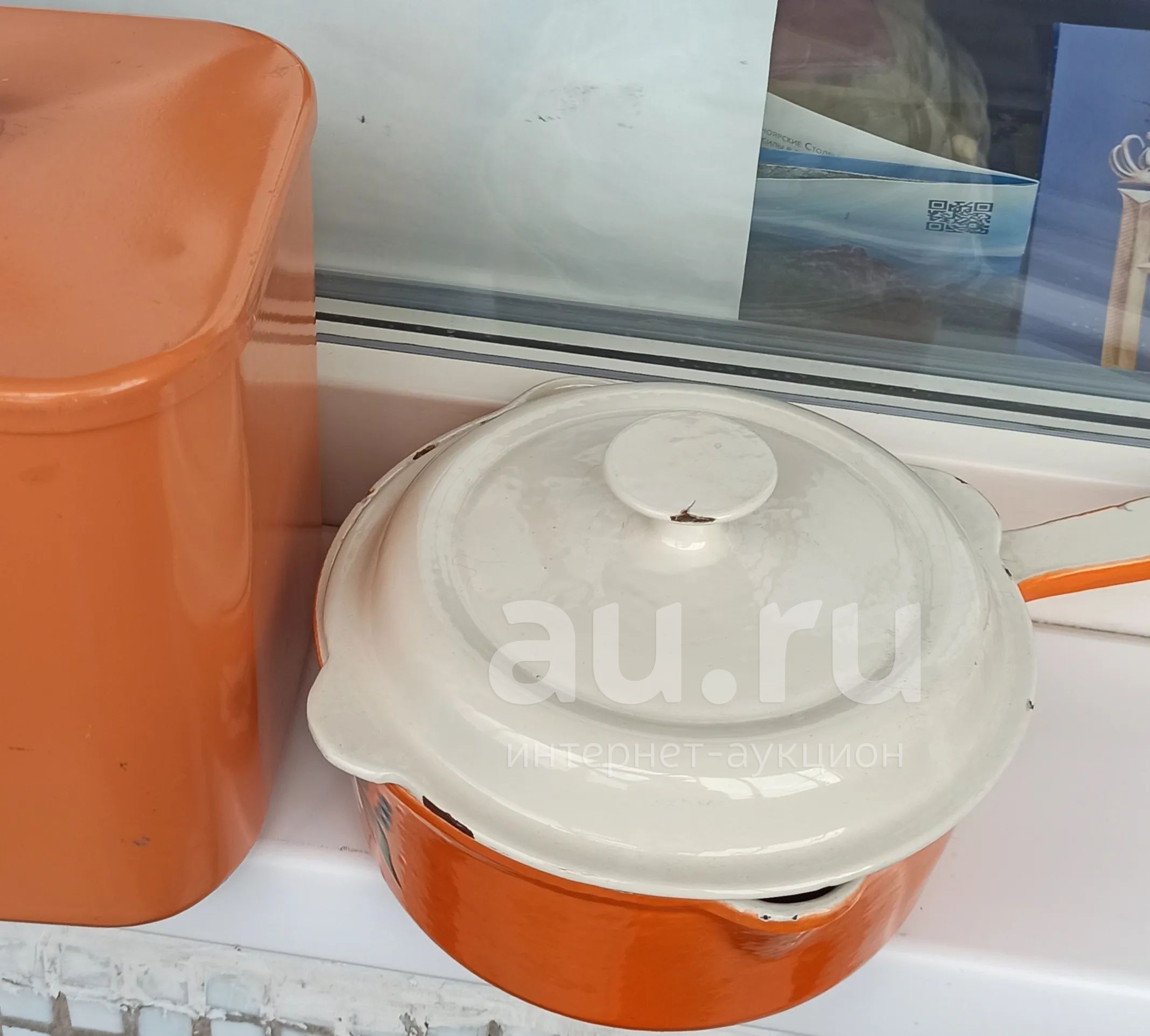Сотейник 1.5 литра — купить в Красноярске. Состояние: Б/у. Сковороды и ...