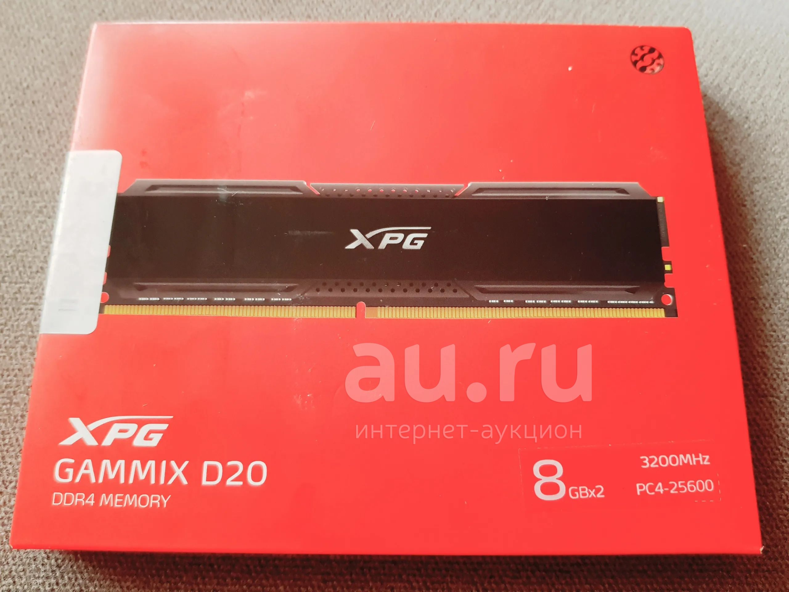 Xpg оперативная память ddr4 gammix