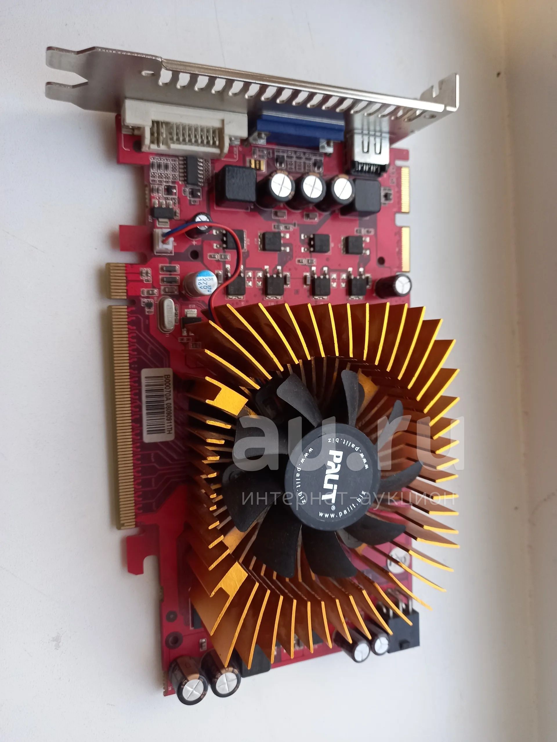 Apcb m3 94v 0. Apcb m3 94v 0
