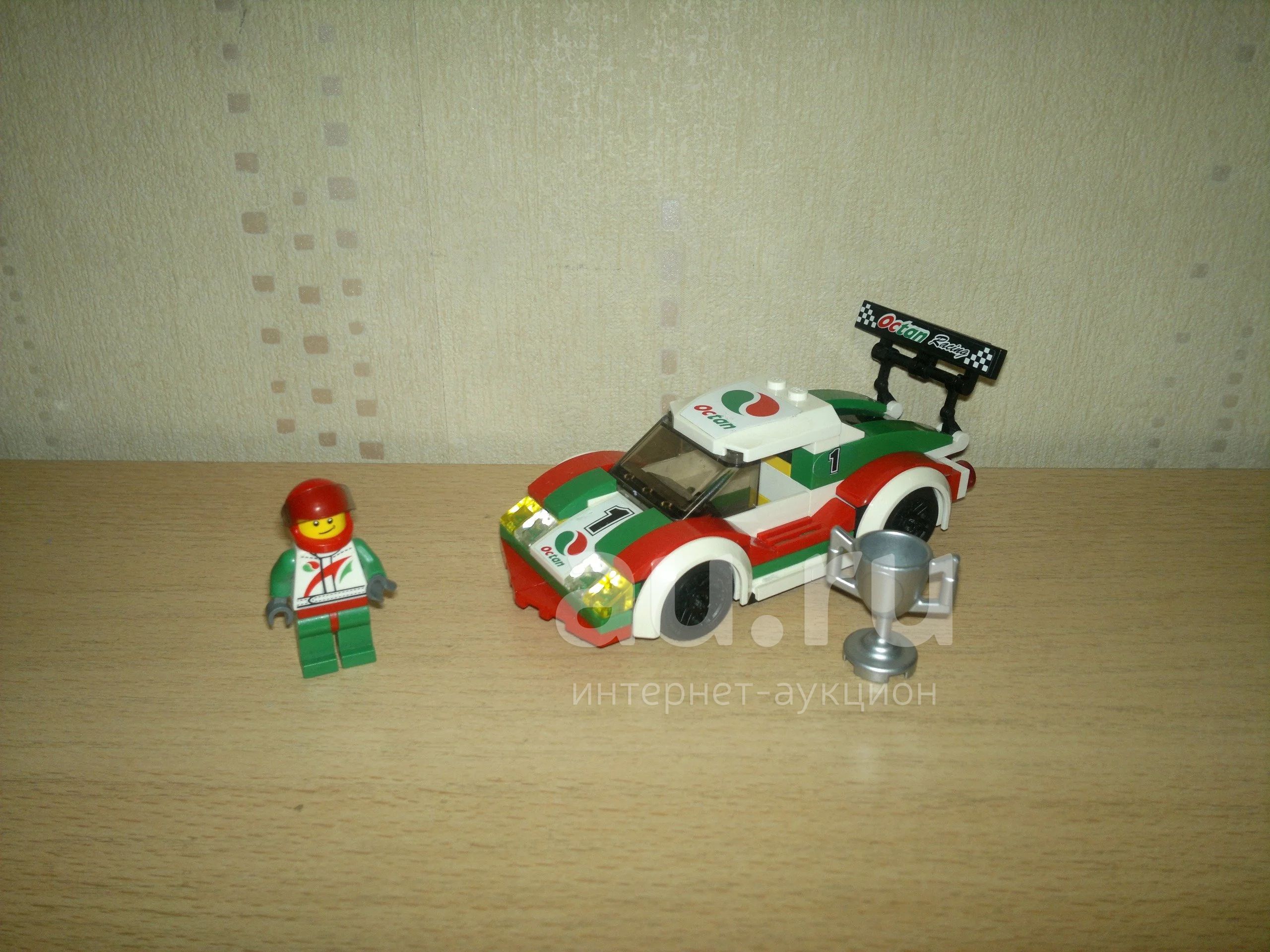 Lego city race car 60053 deals