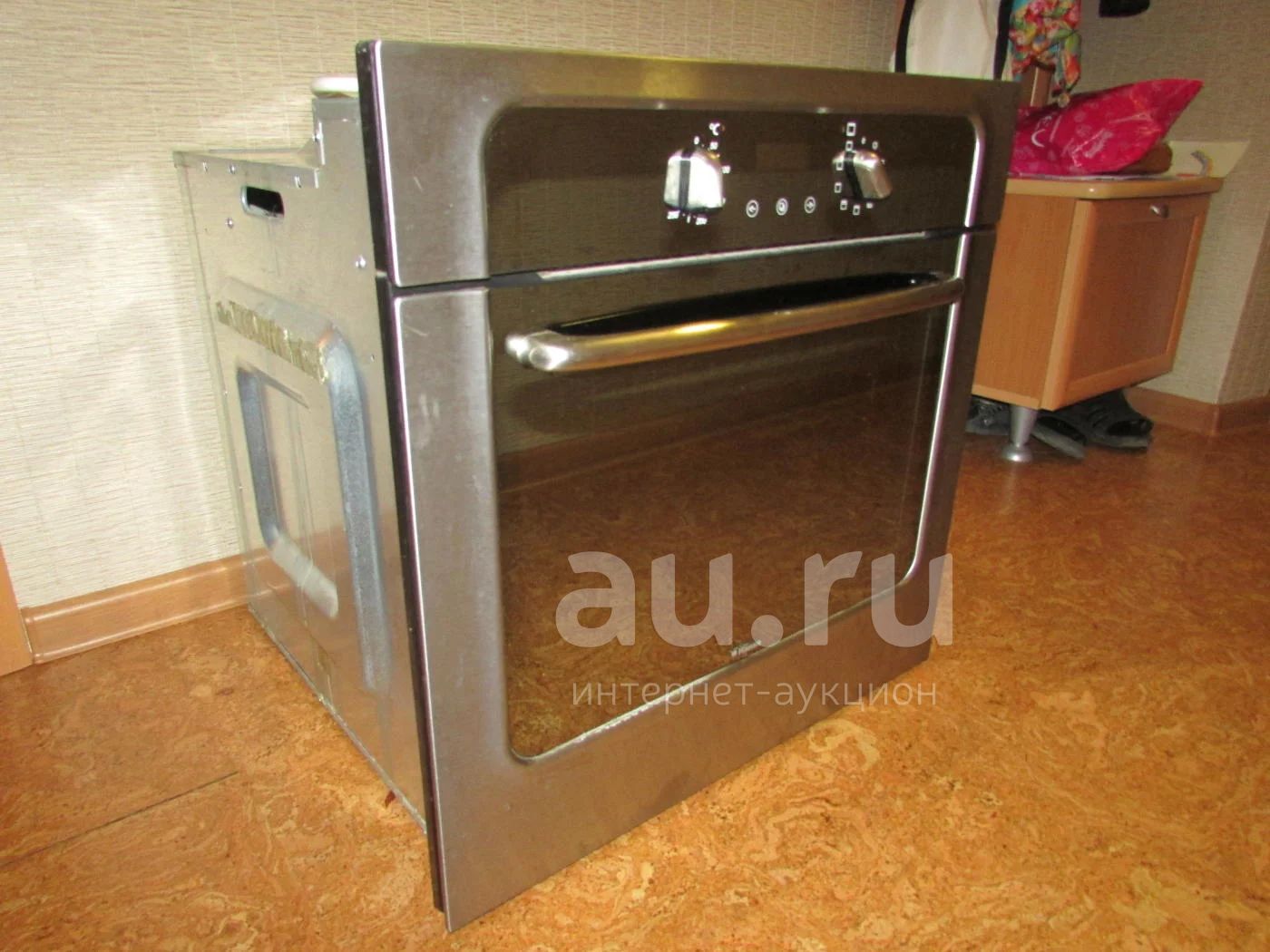 Духовой Шкаф Пенза Купить Бу
