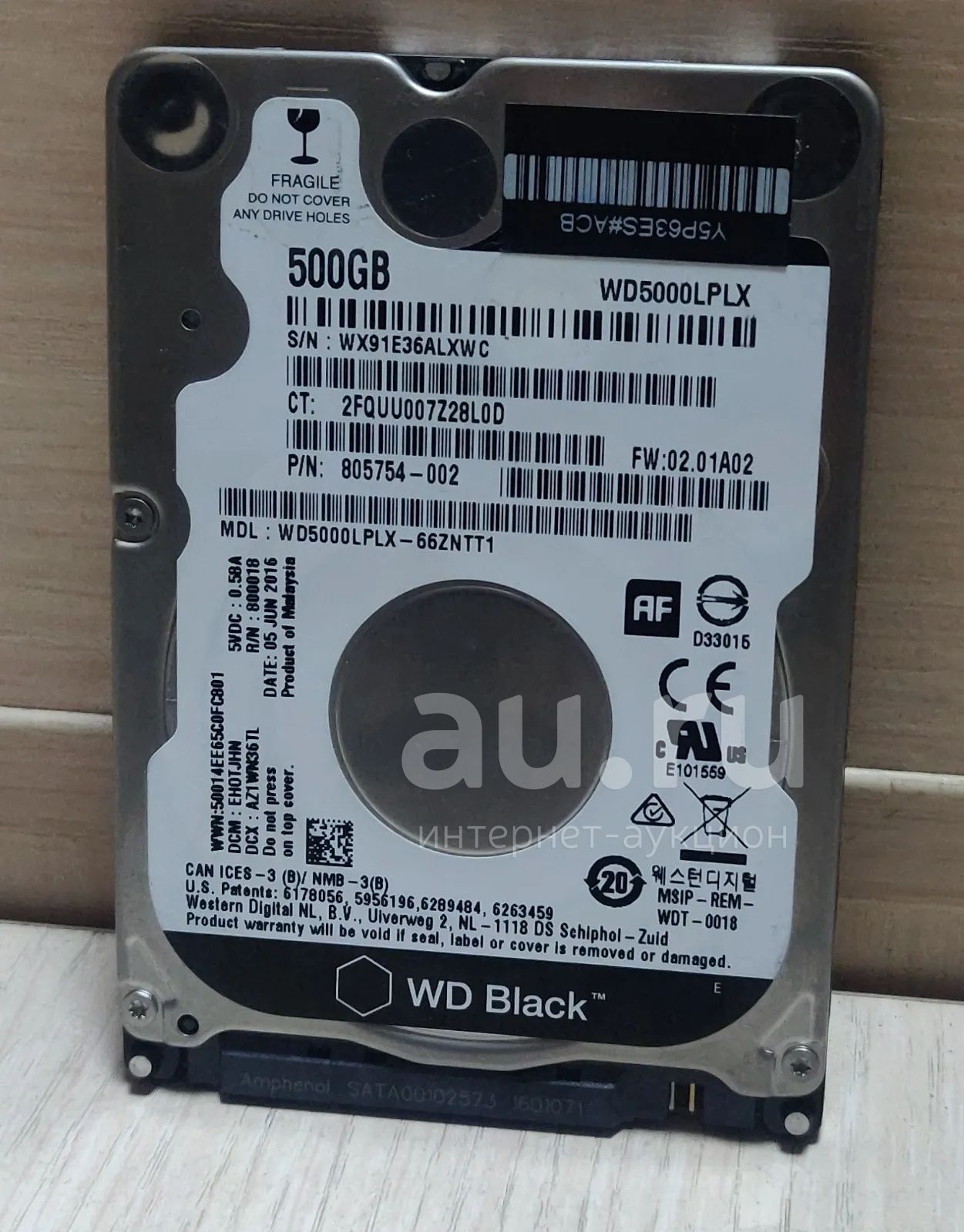 HDD для ноутбука 2.5",500 Гб, 7200 об/мин WD Black — купить в ...