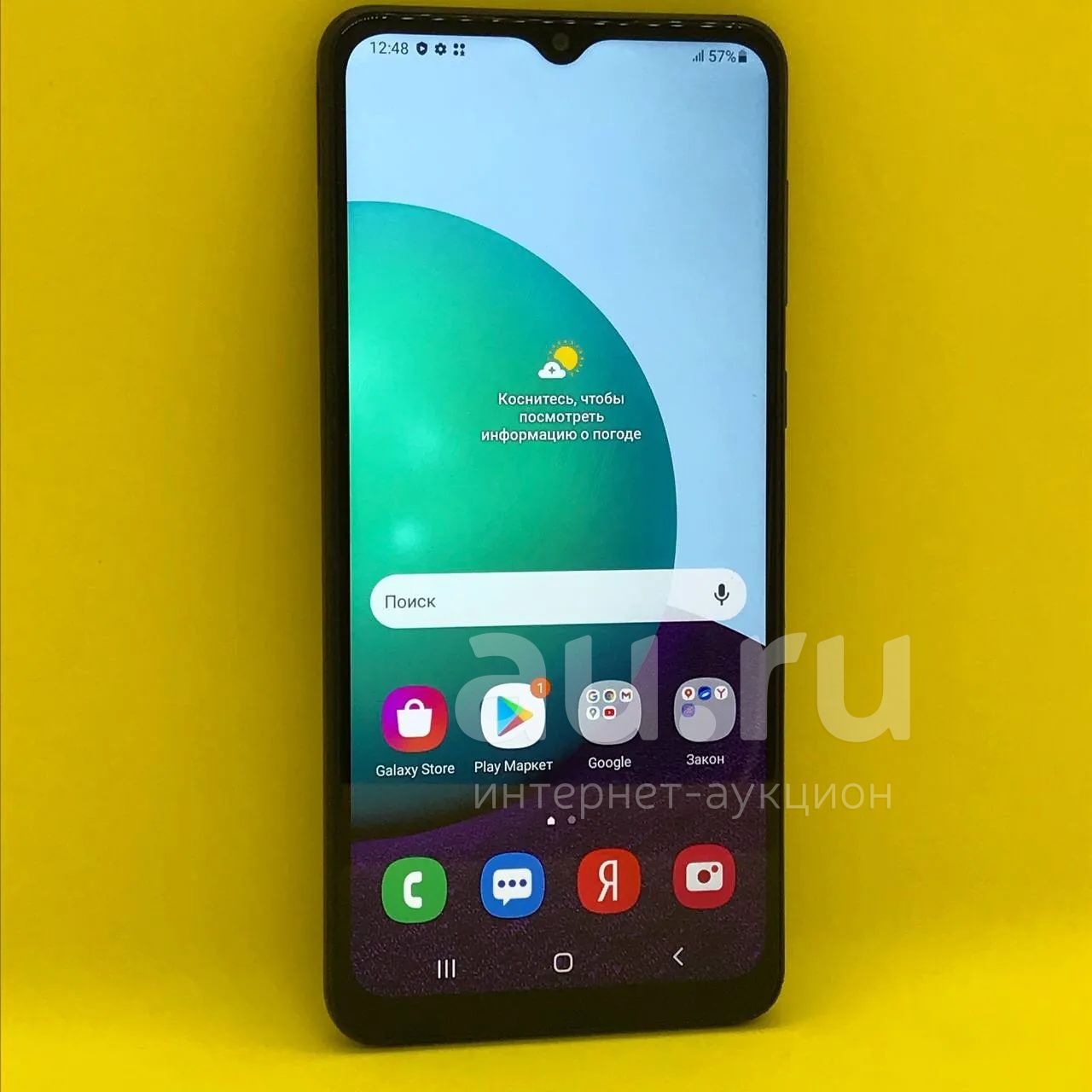 Смартфон Samsung Galaxy A02 (Щ 24765) — купить в Красноярске. Состояние ...