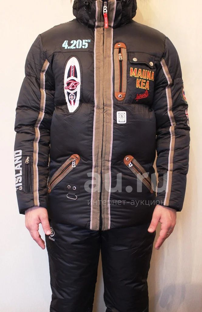 Лыжный костюм Bogner