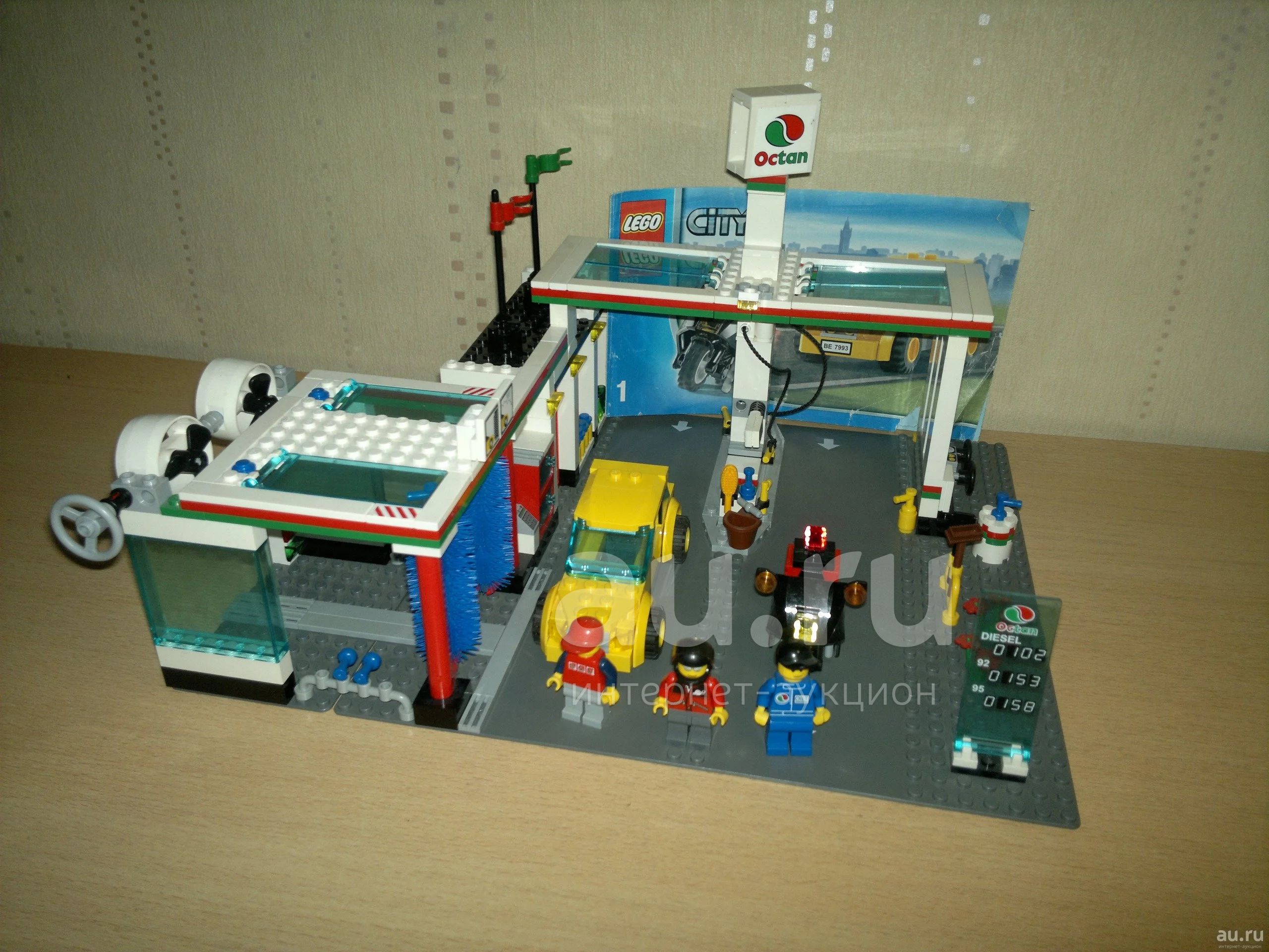 Lego City 7993 . Au.ru