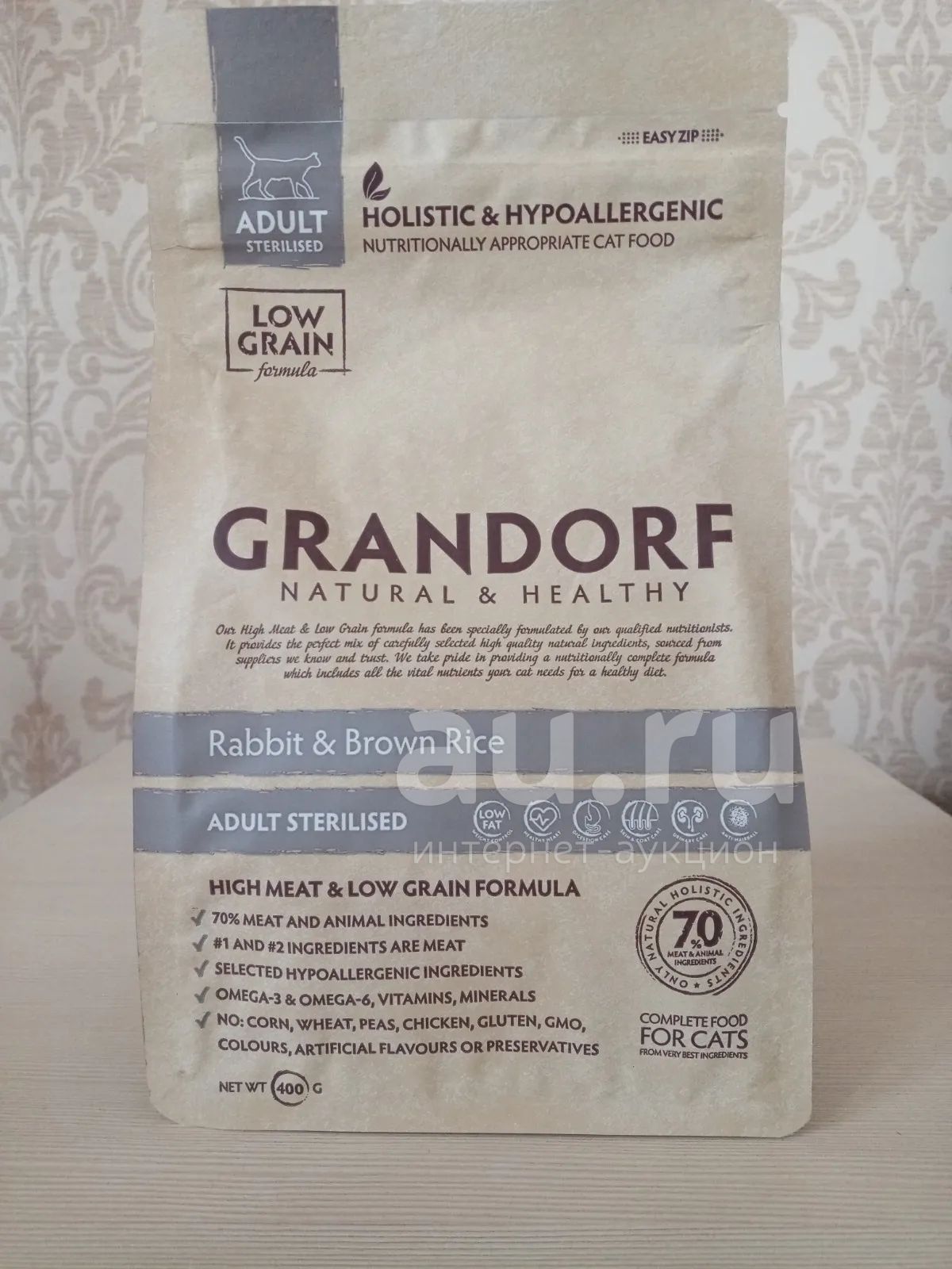 Корм для кошек Кролик 400гр — купить в Красноярске. Корма на интернет ...