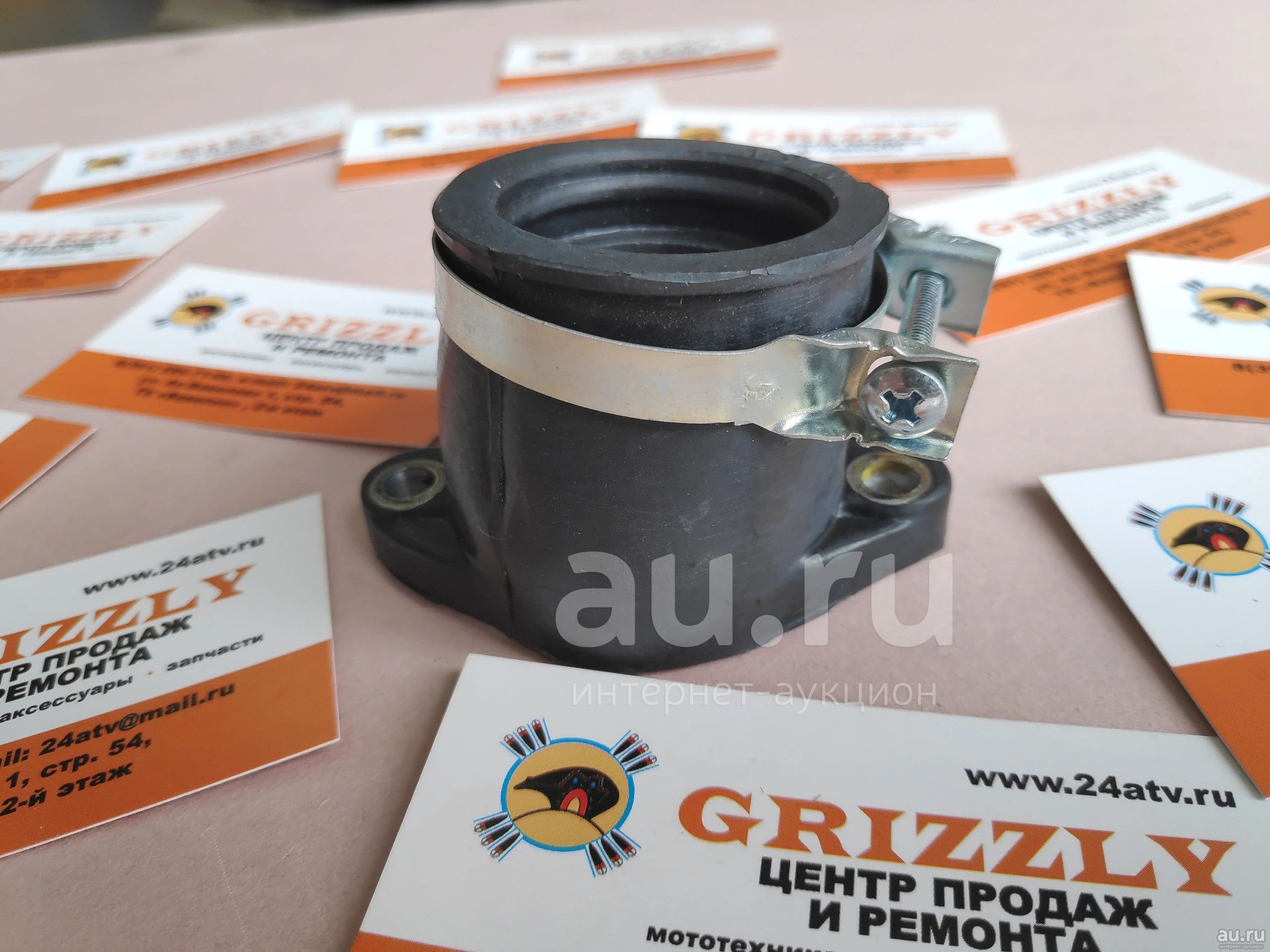 Коллектор впускной Регулмото Sport 001-004, Sport 003 new, XS 13 ...