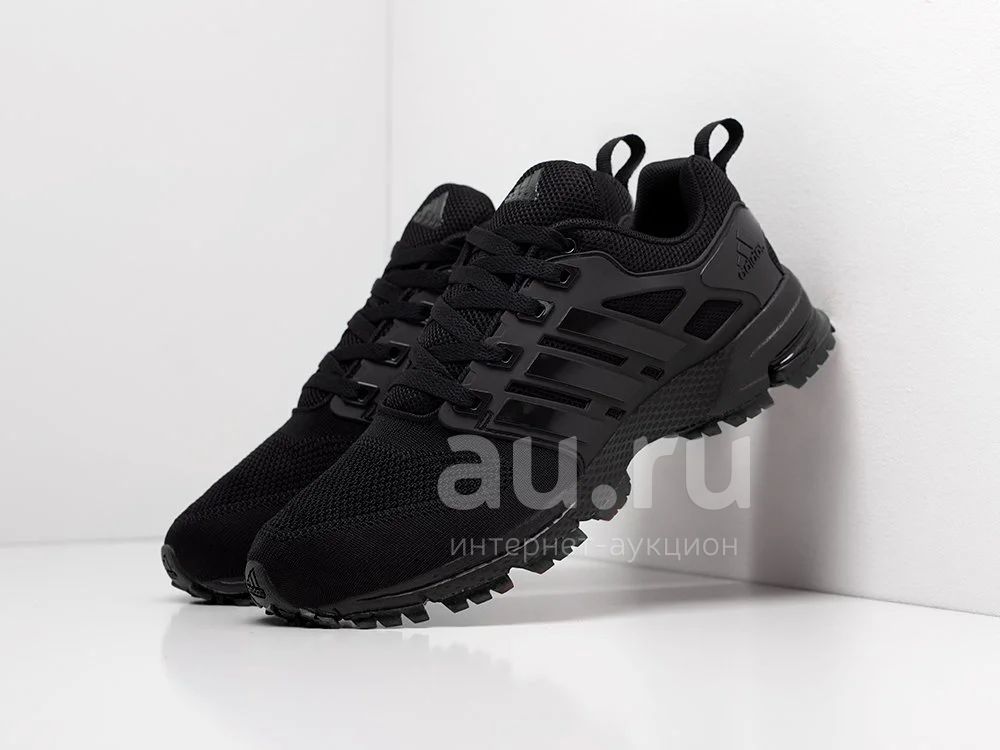 Adidas best sale tr 15