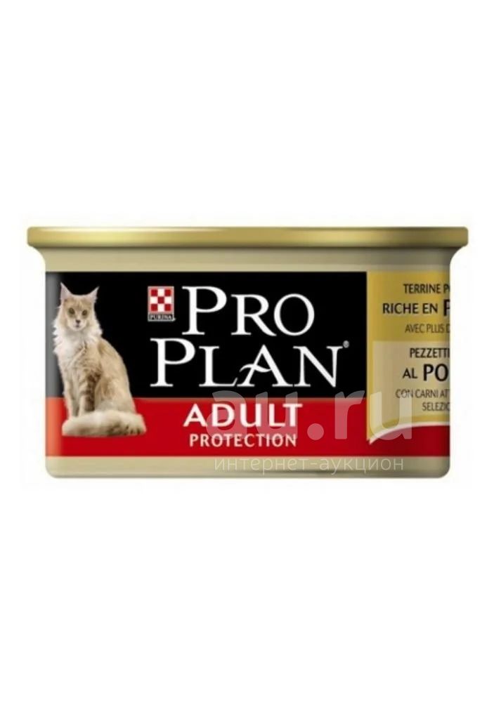 Проплан для кошек паштет купить. PROPLAN Adult консервы для взрослых кошек курица. Проплан консервы д/кошек Эдалт курица 85 гр. Pro Plan "Adult" консервы 85 гр для кошек курица. Паштет для собаки Purina Pro Plan.