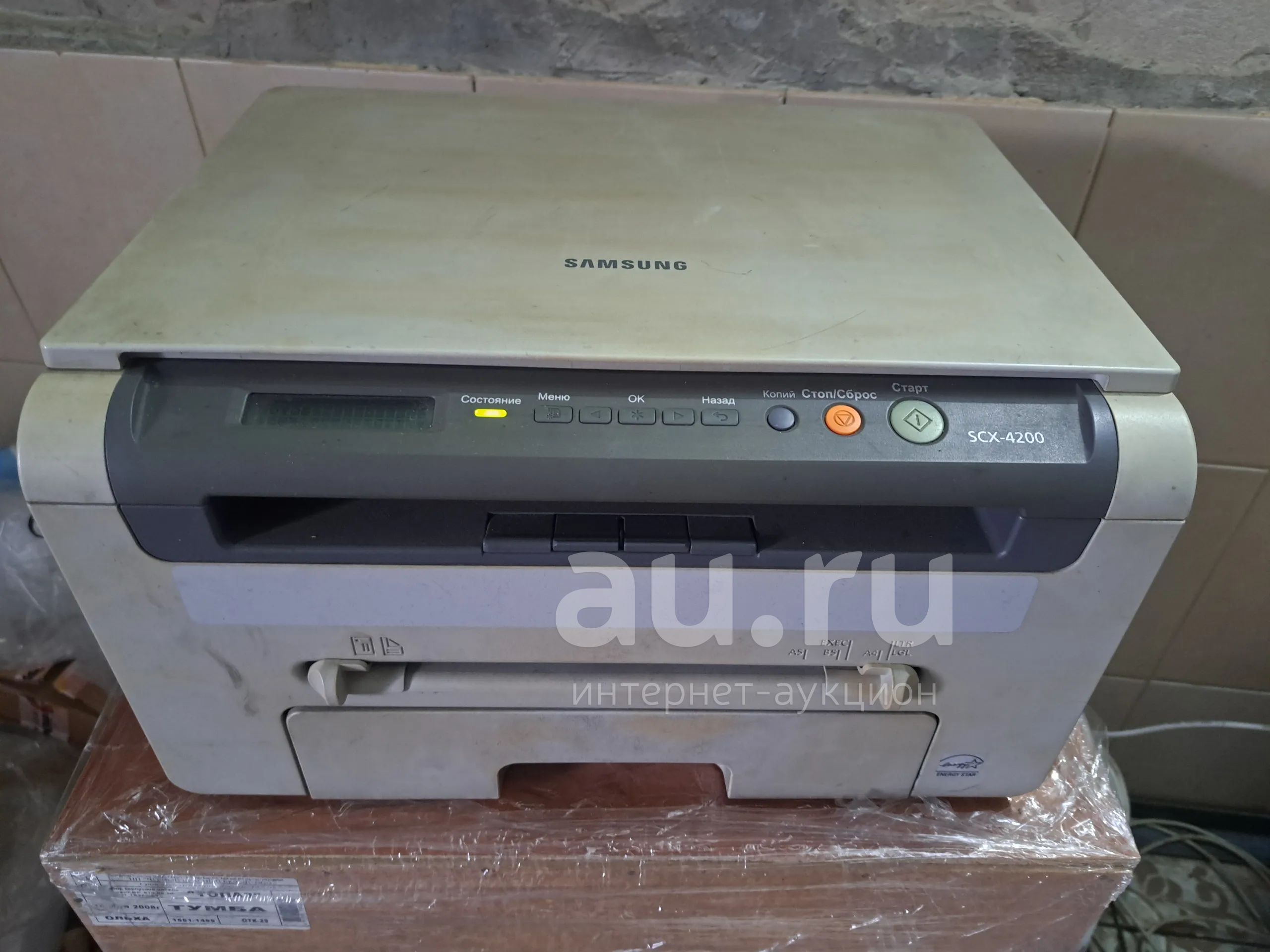 МФУ Samsung SCX-4200 — купить в Красноярске. Состояние: Б/у. МФУ и ...