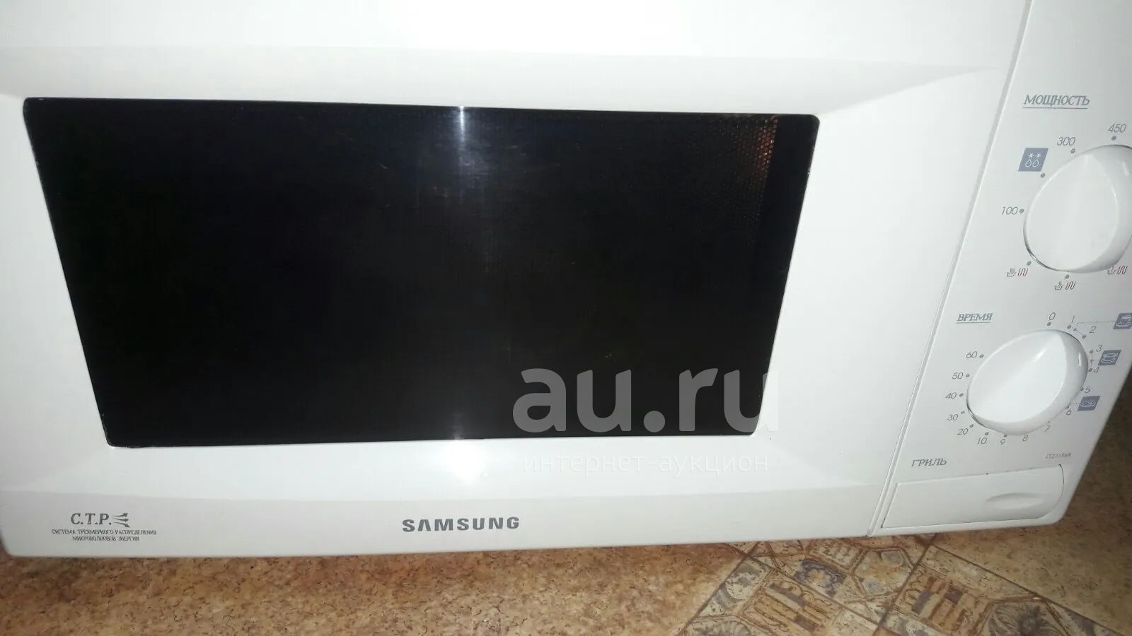 Свч микроволновка samsung CE2718NR, без тарелки — купить в Красноярске ...