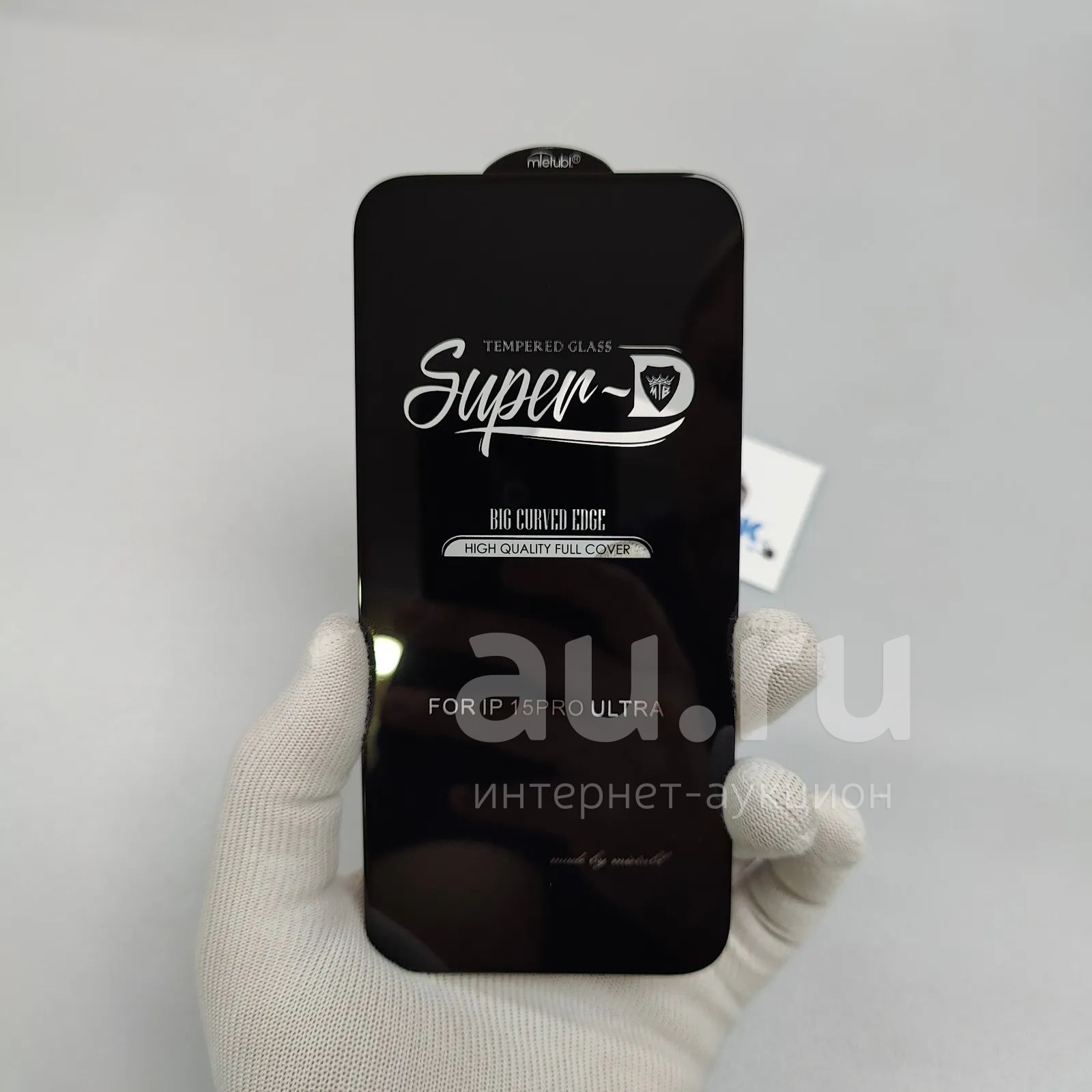 Защитное стекло MTB Super-D для iPhone 15 Pro Max / Black [Установка ...