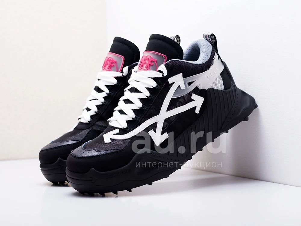 Off white odsy 1000 for sale deals