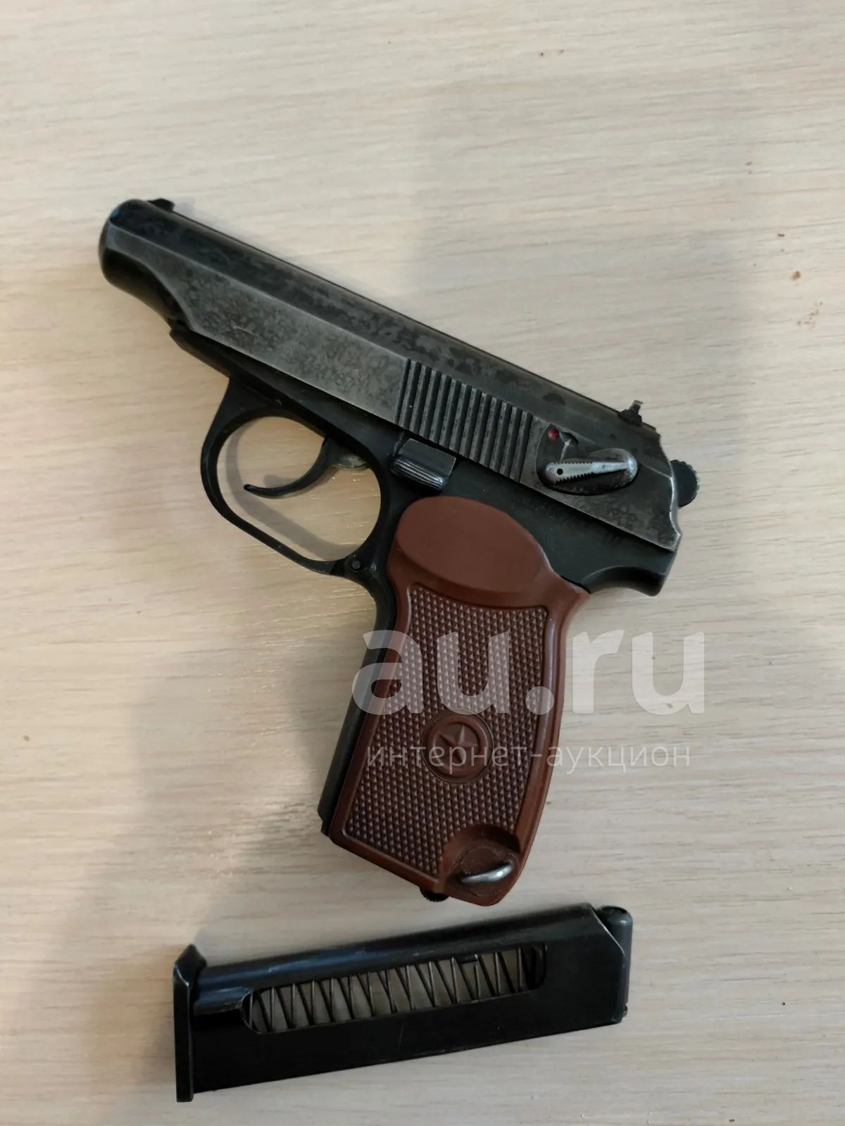 Сигнальный пистолет 10/24 патроны — купить в Красноярске. Состояние: Б ...