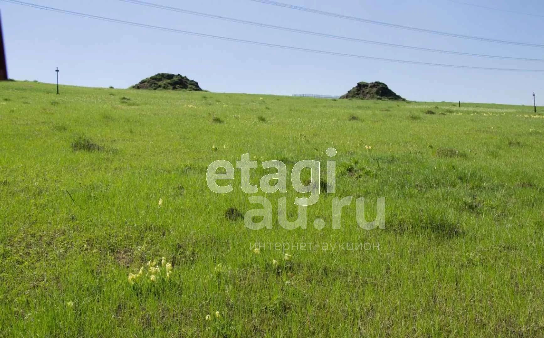 Купить Землю Сельхозназначения Недорого