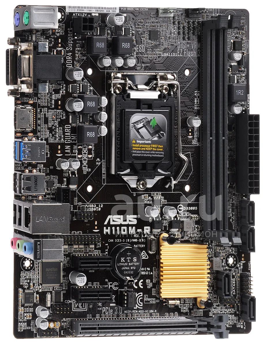 Материнская плата Asus H110M-R — купить в Красноярске. Состояние: Б/у ...
