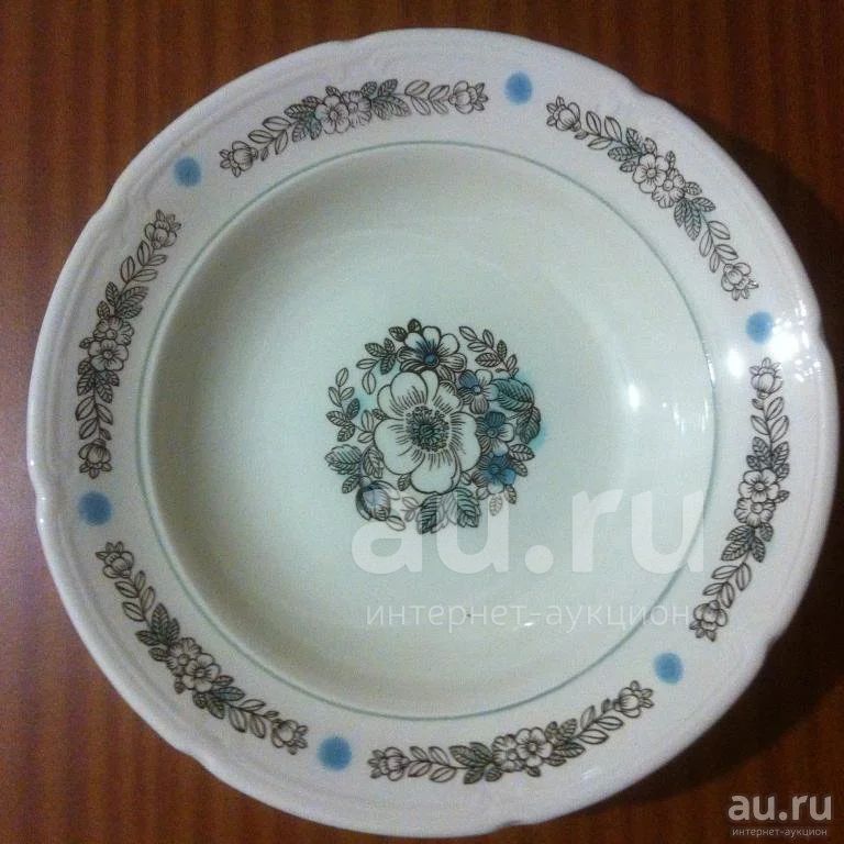 Блюдо большое (тарелка плоская СССР. USSR ) 40 см. ЗиК Конаково. Цена ...