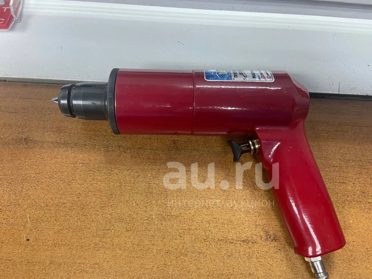 Шиповальный пневматический пистолет рп-12 — купить в Красноярске ...