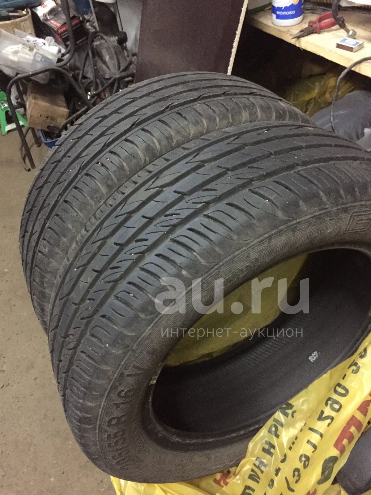 Шины Gislaved ULTRA SPEED 2 205/55/16 205/55 R16 — купить в Красноярске ...