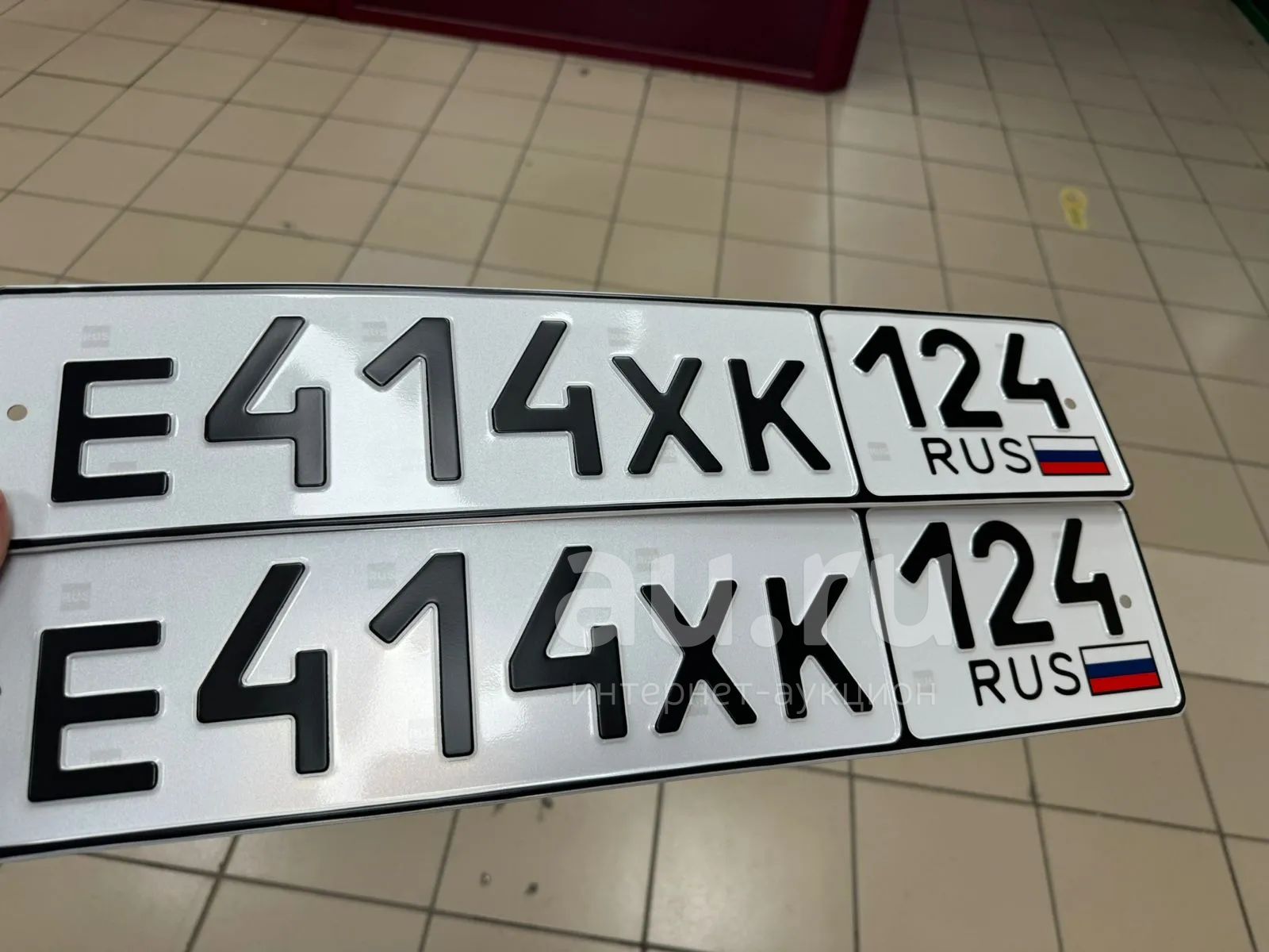 Госномер 414 — купить в Канске. Госномера на интернет-аукционе Au.ru