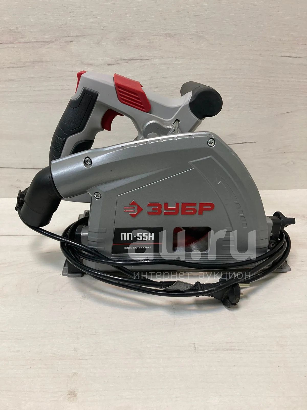 Пп 55н отзывы. Дисковая пила зубр пп-55н. Погружная пила зубр пп-55н. Погружная пила зубр пп-55. Погружная пила зубр пп-55н.