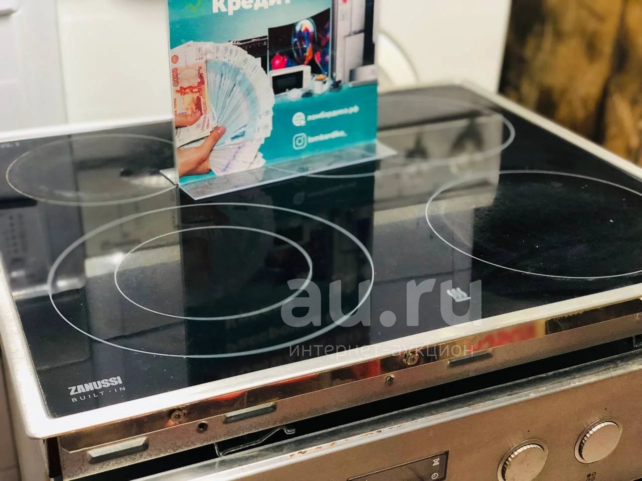 Электрическая варочная панель Zanussi ZK 630 LX (кр 16630) — купить в ...