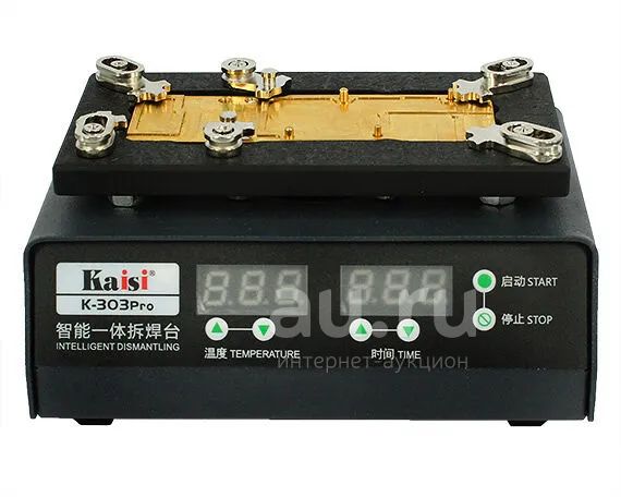 Нижний подогрев Kaisi K-303 Pro (для демонтажа платы iPhone X, XS, XS ...