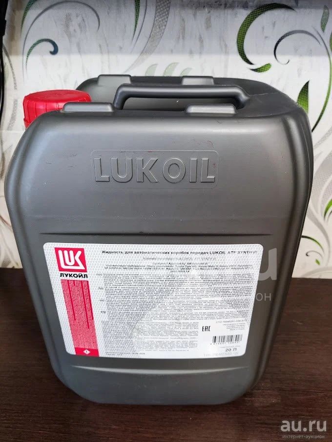 Lukoil / Лукоил ATF Synth VI / Dextron 6. Новое — купить в Красноярске ...