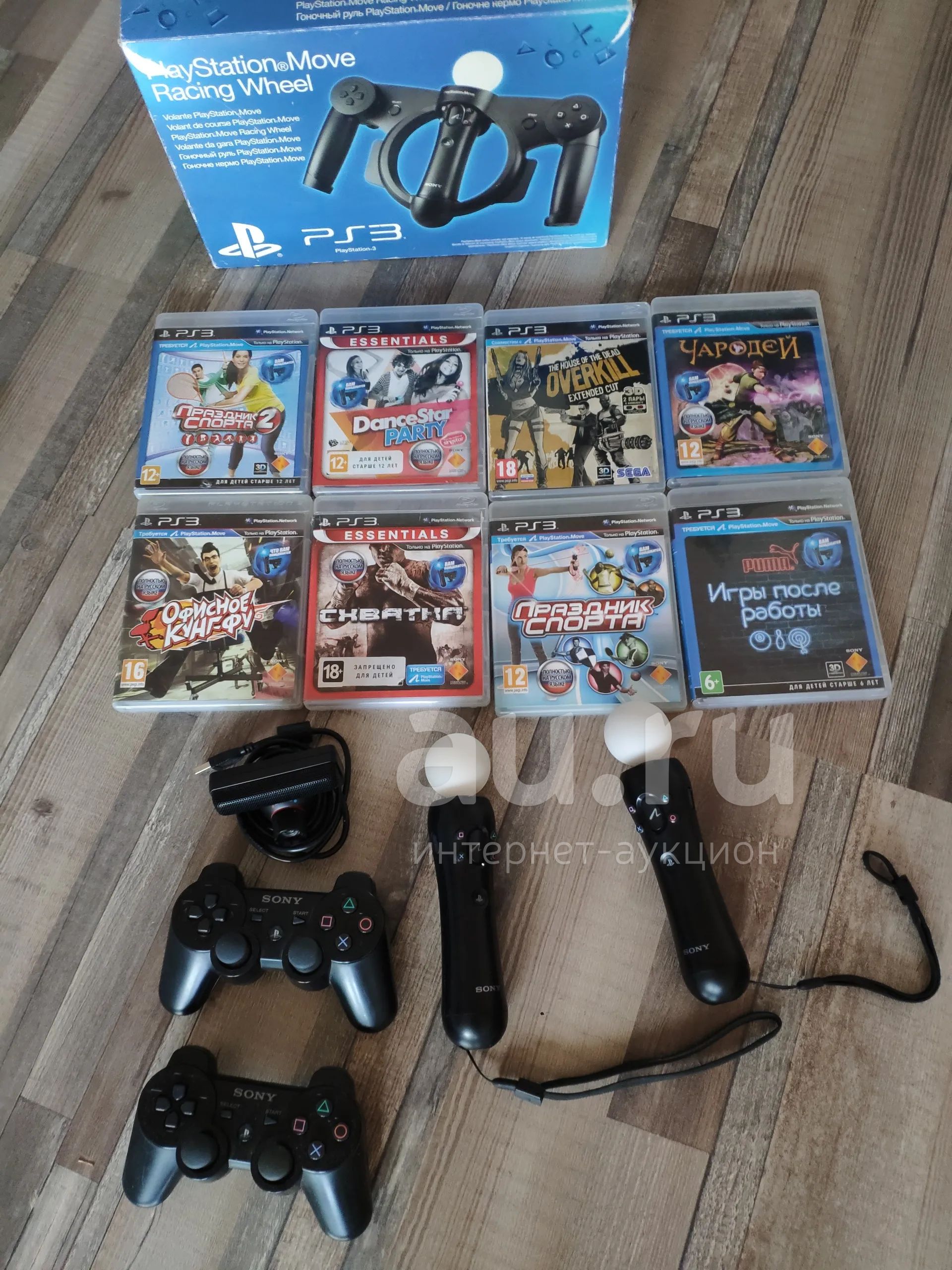 Мув move руль диски для Sony PlayStation 3 — купить в Красноярске.  Состояние: Б/у. Консоли на интернет-аукционе Au.ru