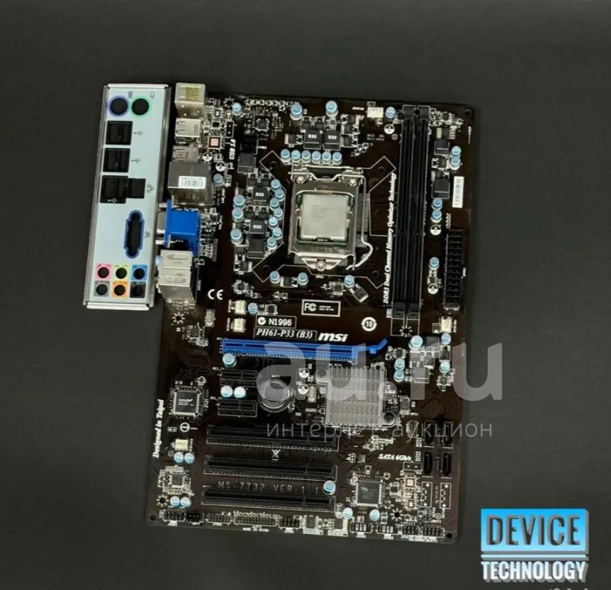 Материнская плата LGA 1155: MSI PH61-P33 (B3) — купить в Красноярске ...