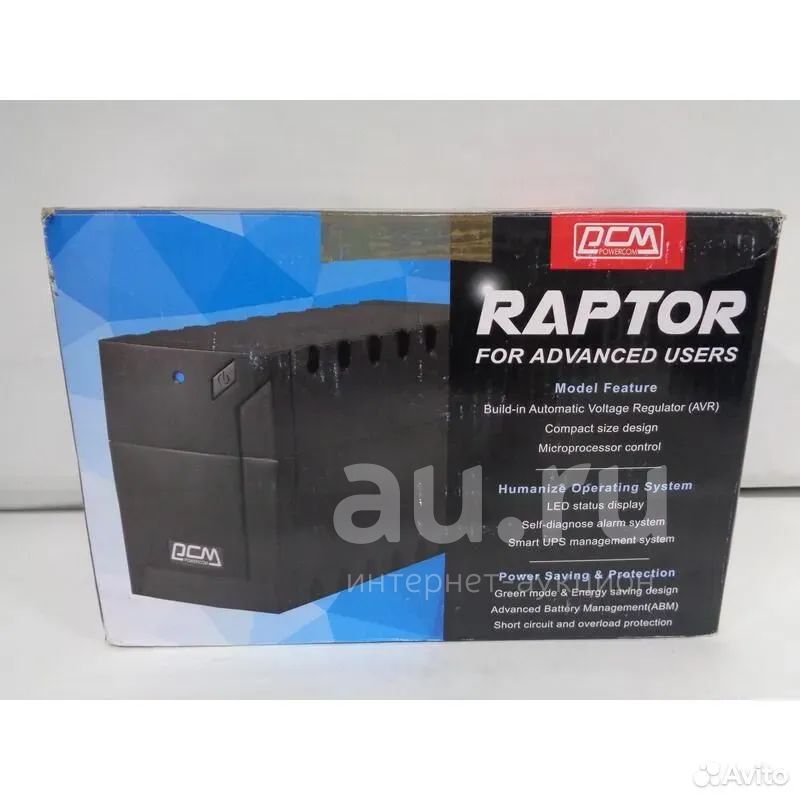 ИБП Powercom Raptor RPT-600A euro — купить в Красноярске. Состояние ...