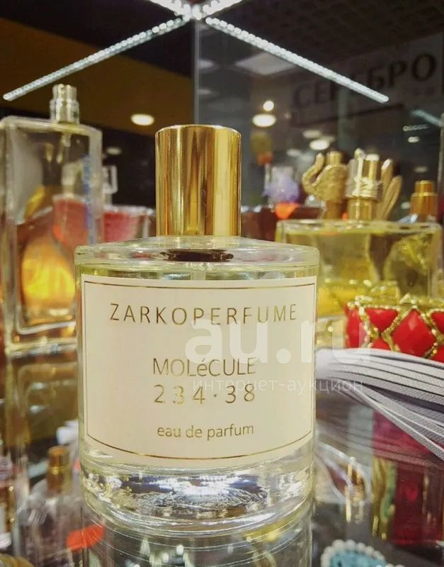 Zarkoperfume sending love купить