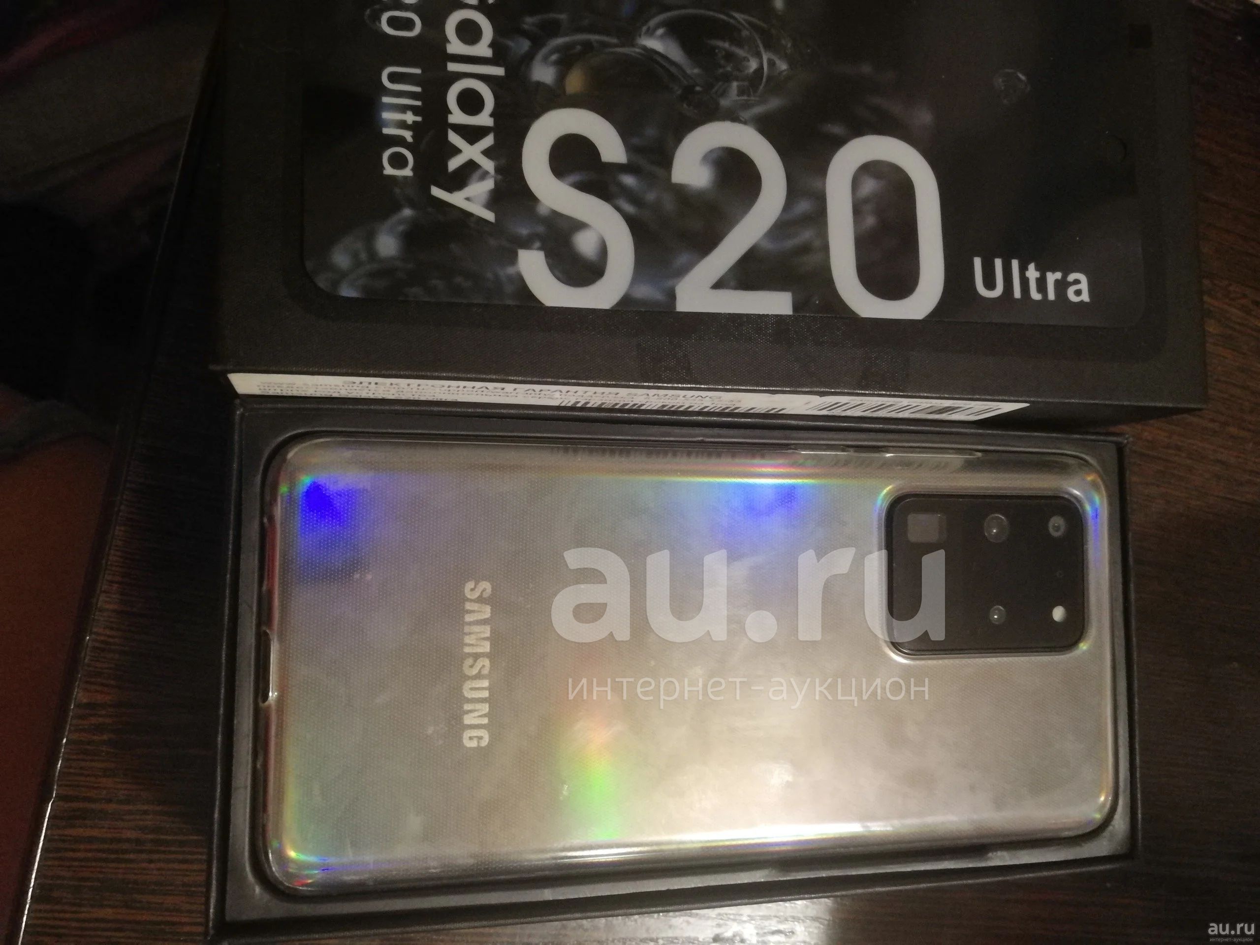 Телефон samsung galaxy ultra 5g КОПИЯ!!!! — купить в Красноярске ...