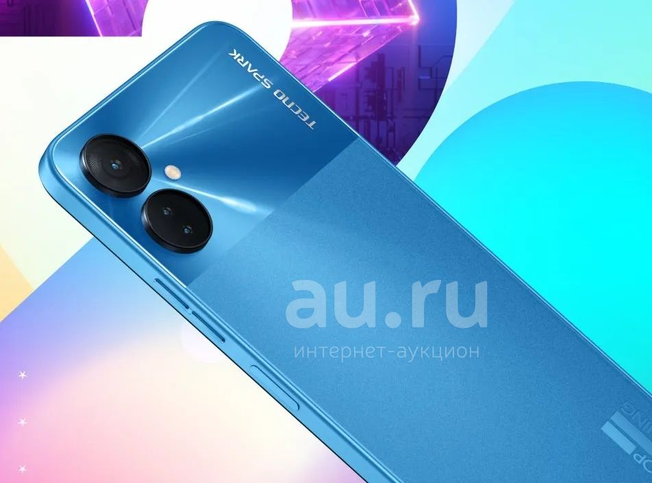 Techno Spark 9 Pro Купить