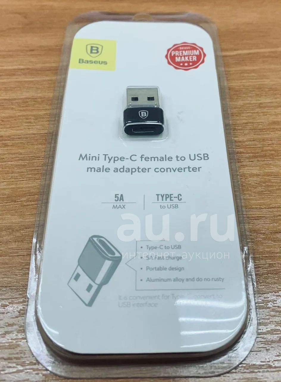 переходник с USB на Mini Type-C — купить в Красноярске. Состояние ...