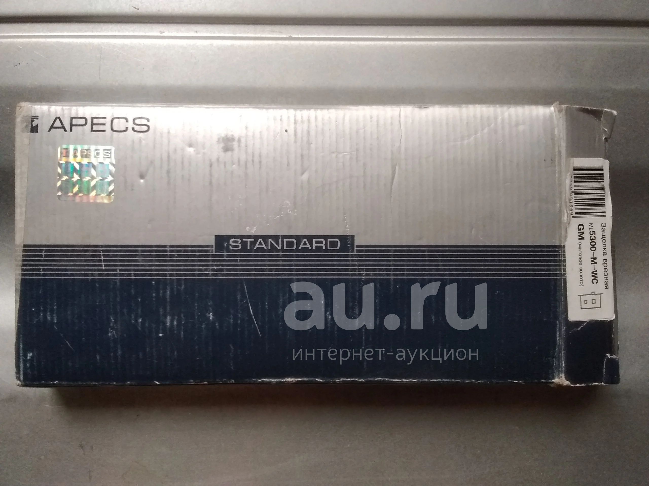 Врезная магнитная защелка APECS — купить в Красноярске. Состояние ...