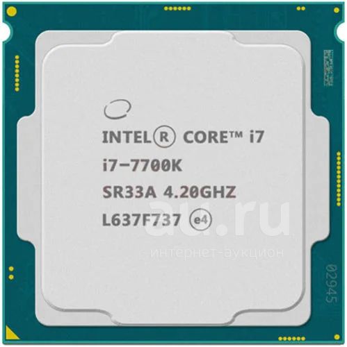 Intel® Core™ i7-7700K (8M Cache, up to 4.50 GHz) — купить в Красноярске ...