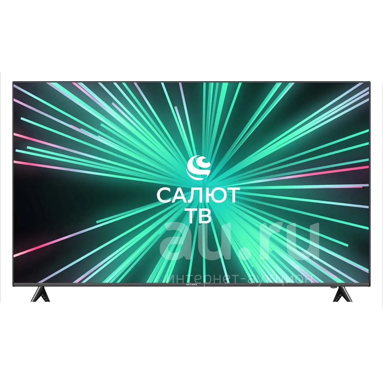До 2 октября! Новый UltraHD 4K телевизор 65" Витязь 65LU1221 Salute ...