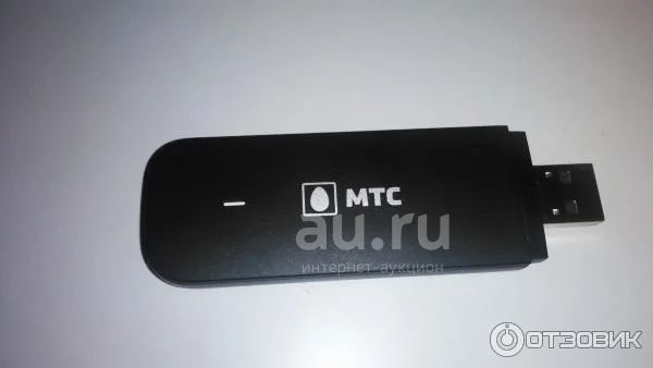 Usb модем 4g мтс. 4g LTE модем МТС. 4g LTE модем усилитель. Модем 4g LTE Digma dw1961. МТС USB модем 4g 2013 года.