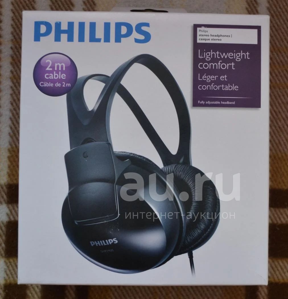Philips shp1900 new arrivals