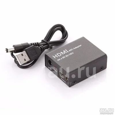 HDMI ARC Аdapter | Экстрактор звука из HDMI ARC в цифровой оптический ...