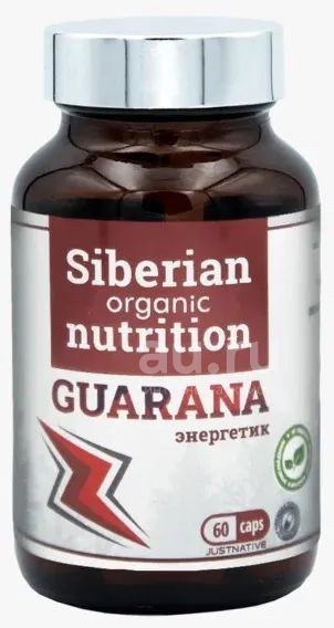Энергетик растительный Guarana (Гуарана), 60 капсул — купить в ...