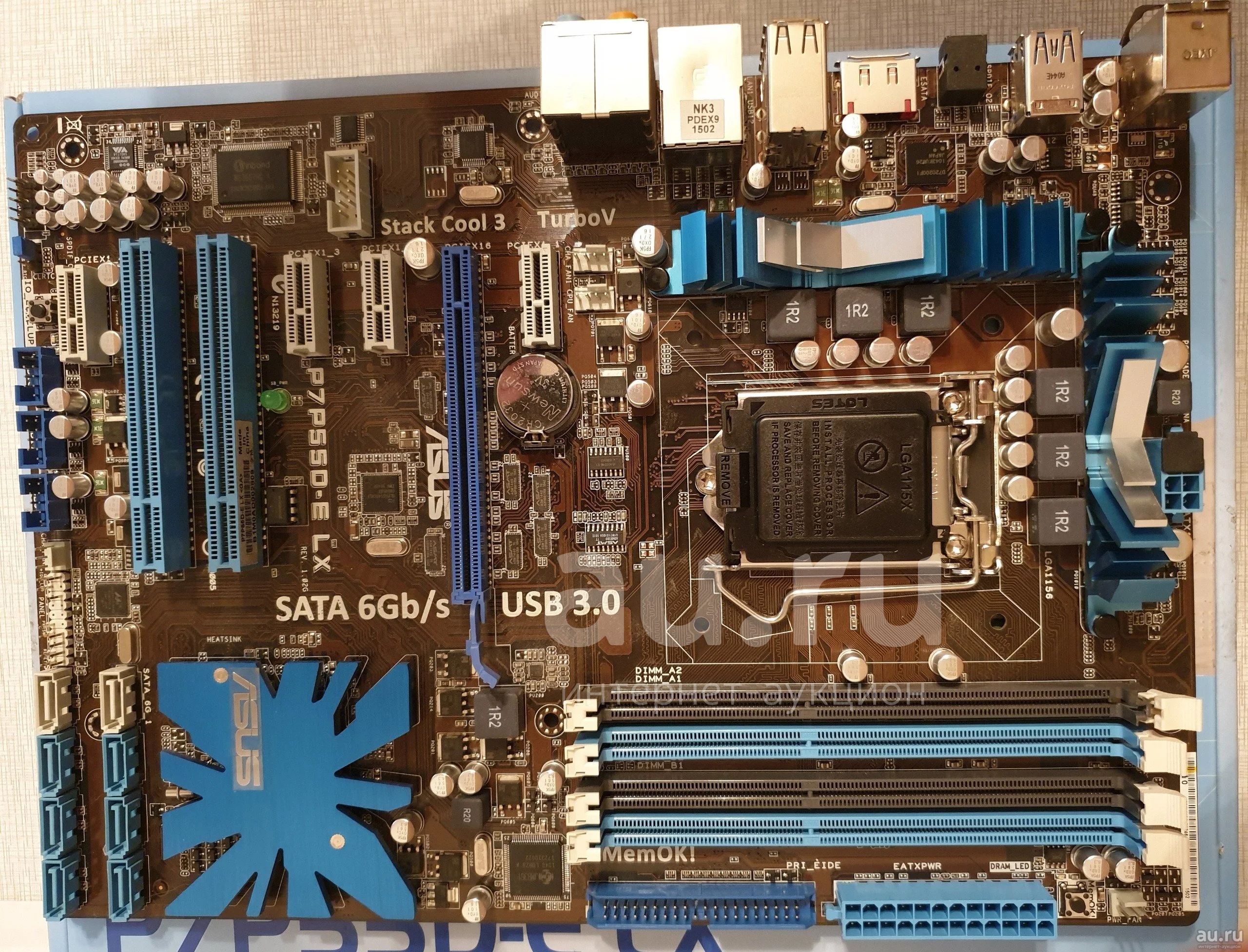 Asus lga 1156 best sale
